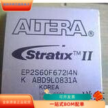 EP2S60F672I4N全新原装