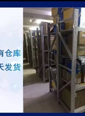 全新原装正品  THCV226 封装：QFP128 现货