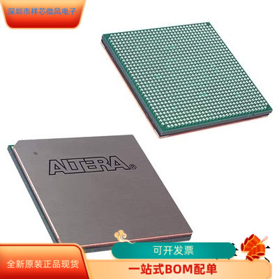 EP3SL340F1760C3N全新原装