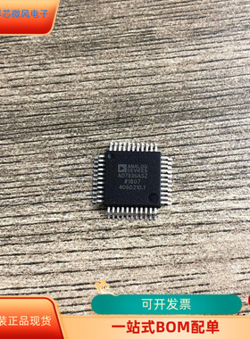 AD7836AS   AD7835ASZ 原装进口  支持检测