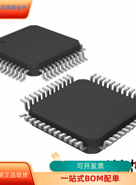 AD9200KST  AD9200KSTZ  AD9200KSTZRL