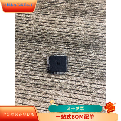 AD9248BSTZ-4全新原装 原产渠道 咨询下单 保证质量