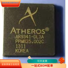 AR9341-DL3A全新原装 原厂渠道 咨询下单 保证质量