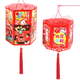 投影走马灯diy幼儿园自制灯笼手工制作儿童手工2026新款元宵节