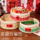 竹编竹篮diy材料包传统竹编篮子手工非遗竹筐手作竹片竹条编织