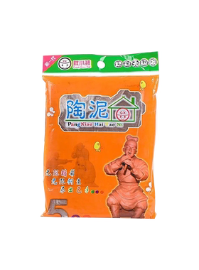 陶泥学生手工制作粘土