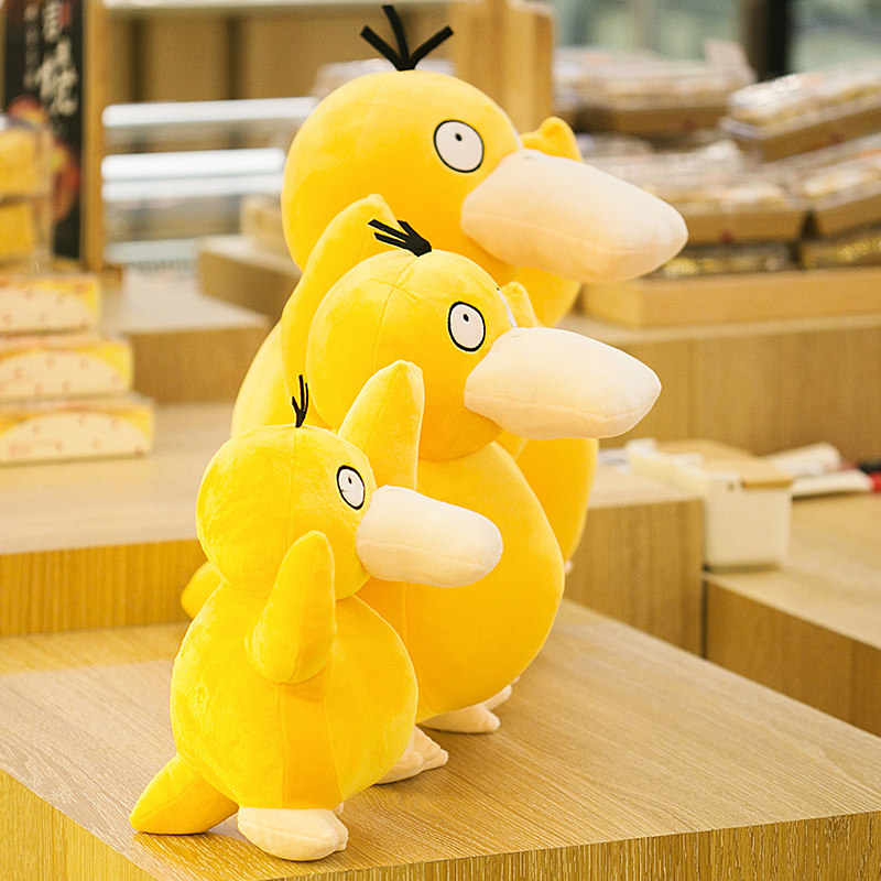 Peluche manga      en peluche Pet Elf - Ref 2694557 Image 4