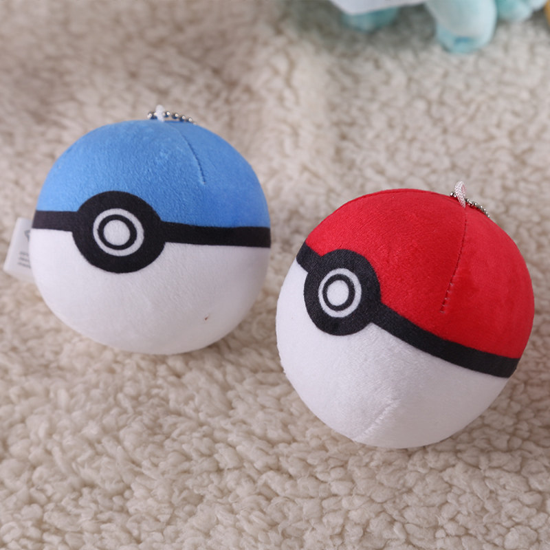 Peluche manga      en peluche Pet Elf - Ref 2695806 Image 5