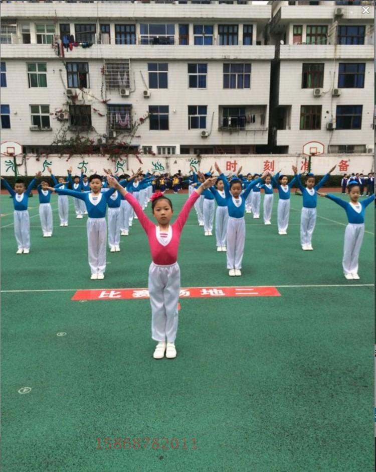 儿童广播体操比赛服装小学生健美操表演套装少儿广场舞演出舞蹈
