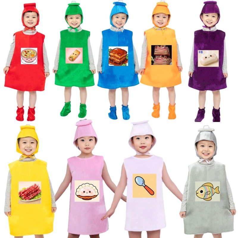 少儿春晚朗诵年夜饭的矛盾争吵舞蹈表演服装儿童腊肉勺子鱼演出服,童装/婴儿装/亲子装,儿童演出服,淘宝优惠券,粉丝福利购,淘宝优惠卷