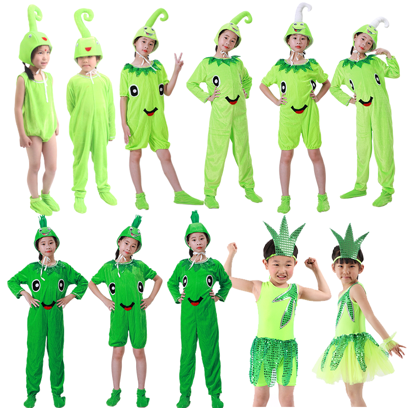 六一儿童禾苗小草麦苗悯农锄禾农夫演出服树苗拔苗助长舞蹈表演服