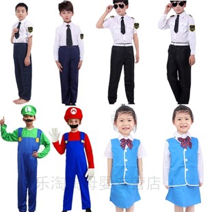 六一儿童公交车火车司机演出服男售票员城市公交幼儿园角色表演服