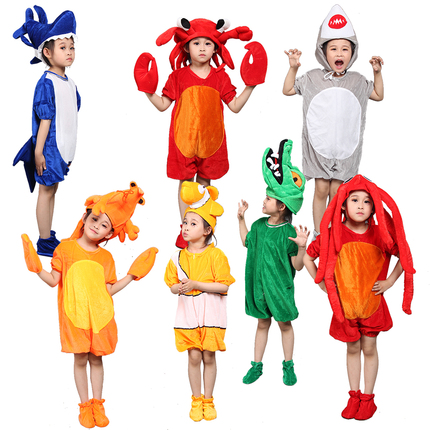 儿童幼儿园海洋动物表演服螃蟹龙虾章鱼海豚小丑鳄鱼鲨鱼演出服装