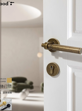 世连泰好铜锁法式静音复古美式分体锁室内卧室木门把手房门锁TG03
