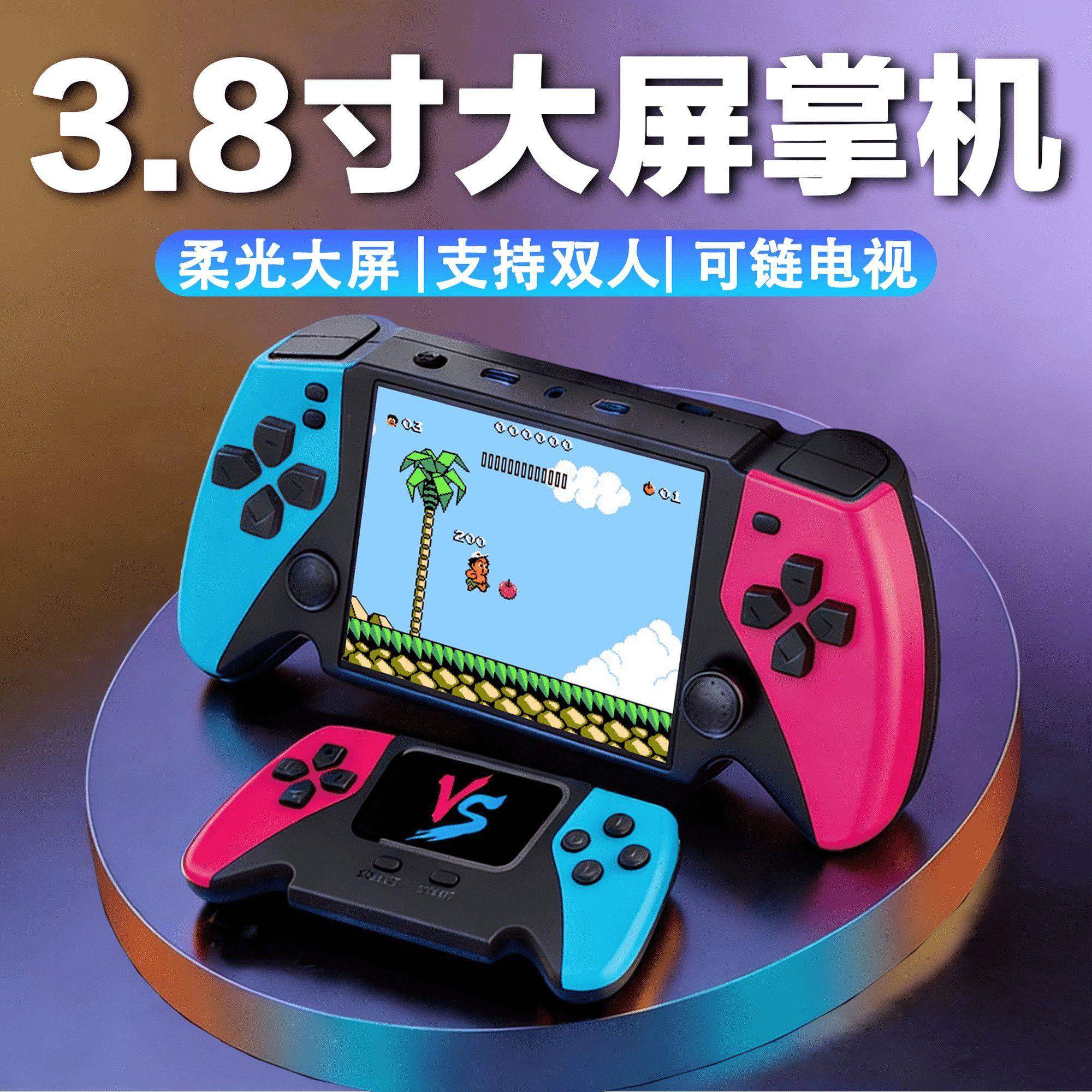 2026新款666游戏大屏幕高清掌上游戏机怀旧俄罗斯方块便携经典