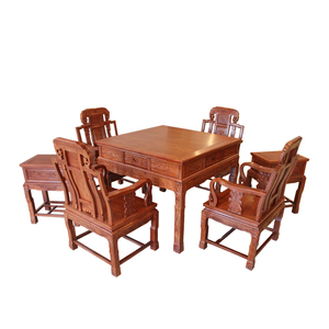 红木麻将桌 刺猬紫檀自动麻将桌 实木麻将桌椅茶几组合 棋牌桌