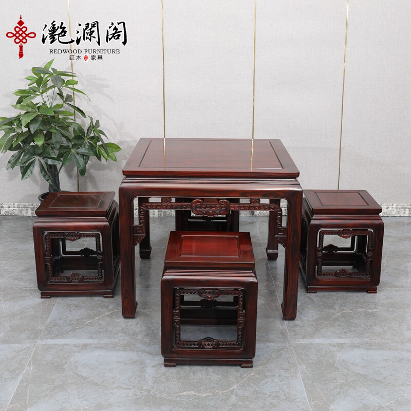 红木八仙桌 印尼黑酸枝方形餐桌 现代中式四方桌 棋牌桌休闲桌凳