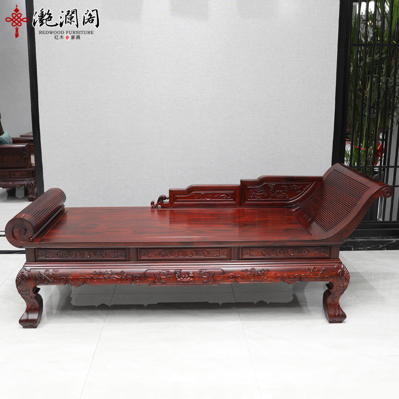 红木躺椅印尼黑酸枝阔叶黄檀实木