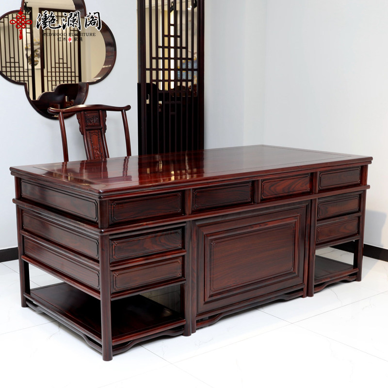 国标红木书桌 印尼黑酸枝明式办公桌 阔叶黄檀中式写字台电脑桌椅
