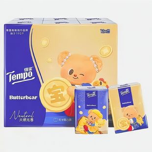 得宝新年特别款黄油小熊联名对半撕得宝手帕纸4层无香12包餐纸巾