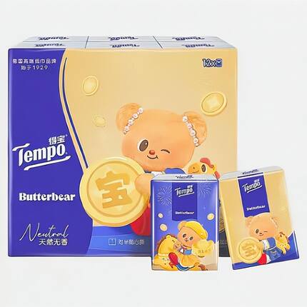 得宝新年特别款手帕纸黄油小熊联名对半撕手帕4层无香12包餐巾纸