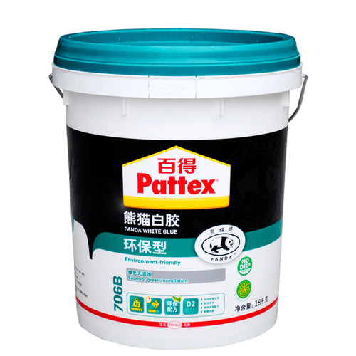 德国汉高百得白乳胶 熊猫白胶卓效环保型乳白胶木工胶强力桶装
