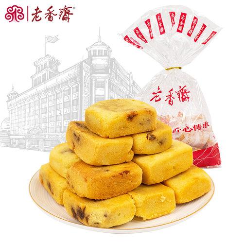 老香斋凤梨酥办公室小吃饼干点心