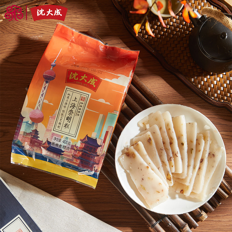 沈大成崇明糕400g上海特产传统糯米糕核桃红枣小吃糕点心食品