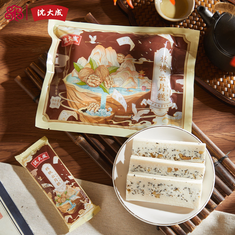 沈大成核桃芝麻云片糕步步糕上海特产老式传统糕点心小吃零食品