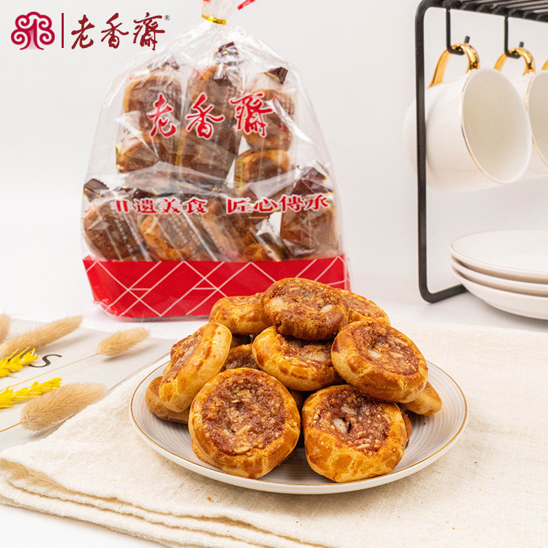 老香斋鸡仔饼上海特产咸味糕点零食海派传统老式盒装伴手礼