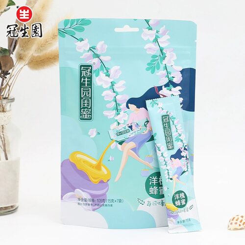 冠生园闺蜜系列小袋装洋槐蜂蜜105g便携小包装冲饮早餐下午茶搭档