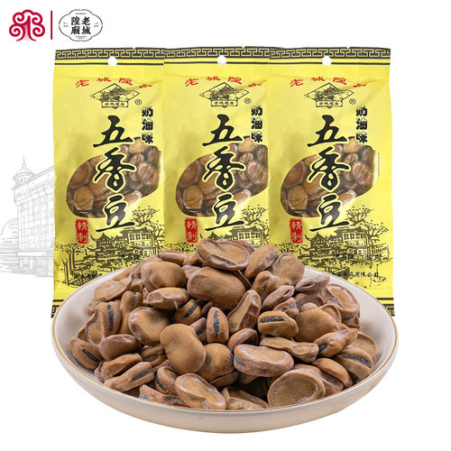 老城隍庙奶油味五香豆老上海特产