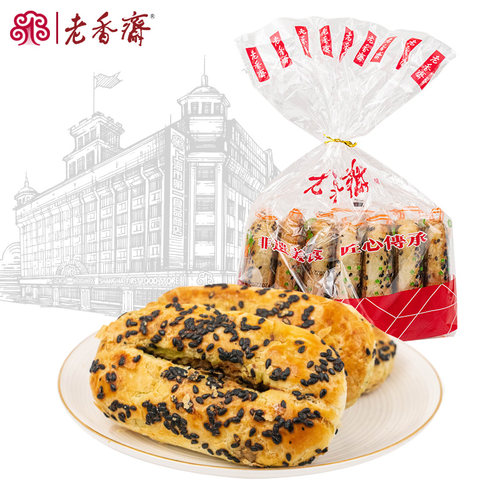 老香斋上海特产袜底酥小吃糕点