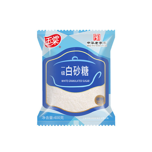 玉棠中华老字号一级组合白砂糖