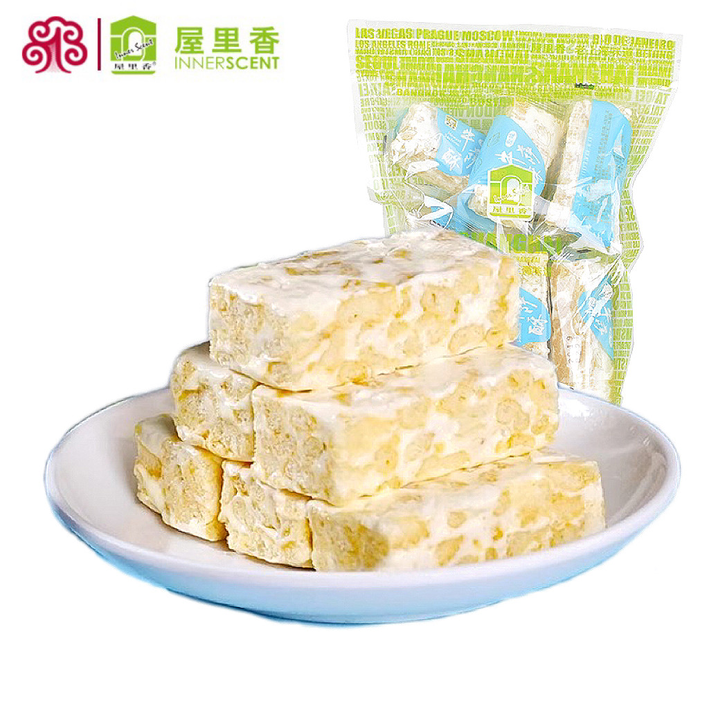 屋里香原味牛萨酥250g上海特产休闲零食牛轧糖雪花酥饼干糕点心