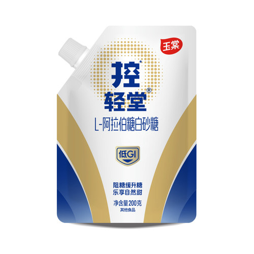 玉棠L-阿拉伯糖白砂糖200g