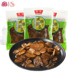 平望酱菜蜜糖脆瓜酱瓜配粥下饭苏州莺脰湖香脆可口200g每袋