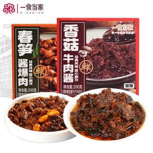 一食当家春笋酱爆肉香菇牛肉酱