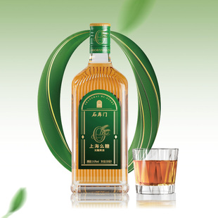 石库门上海么糖无糖黄酒500ml