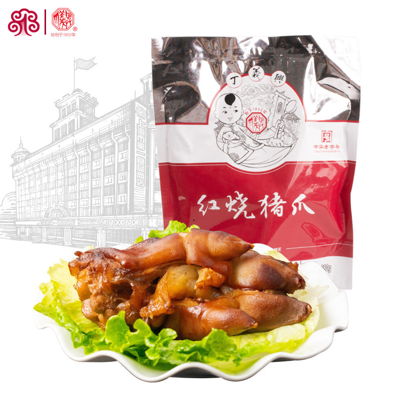速发丁义兴红烧猪爪上海特产私房卤味猪脚熟食小吃真空即食包装38