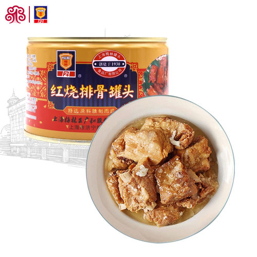 上海梅林红烧排骨罐头340g