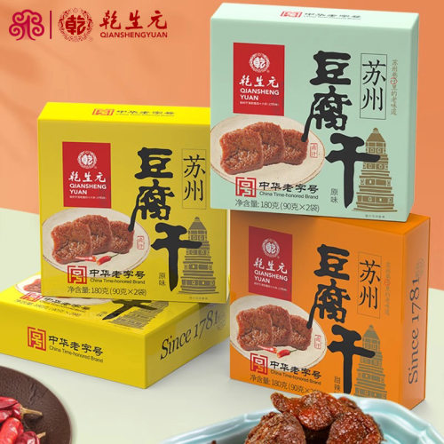 乾生元鲜甜卤汁豆腐干