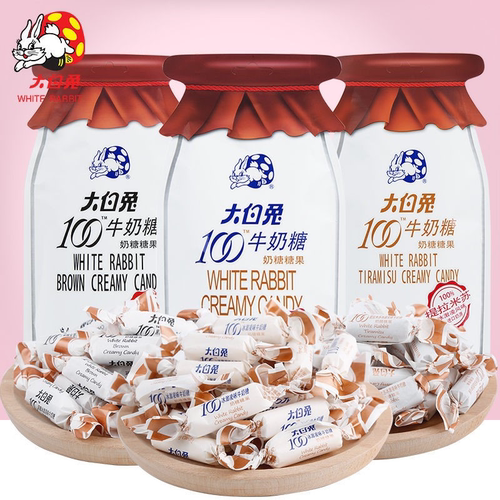 儿时记忆