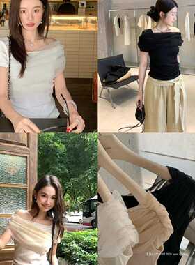 Y.JIA 伊嘉-网纱纯欲气质褶皱显瘦不规则露肩短袖t恤小衫Y26-6655