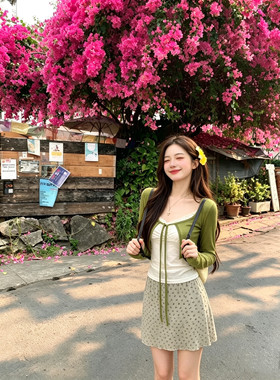 短款针织开衫+吊带内搭背心+碎花裙裤半身裙三件套套装