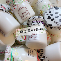 Milk bean curd texture special milk glue White Dew slime decompression toy jitter fast hand mud birthday gift red mud