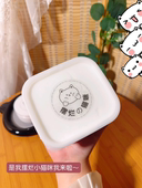 摆烂猫咪 嫩滑水潭微te殊质感牛奶质感太好戳减压玩具白露史莱姆