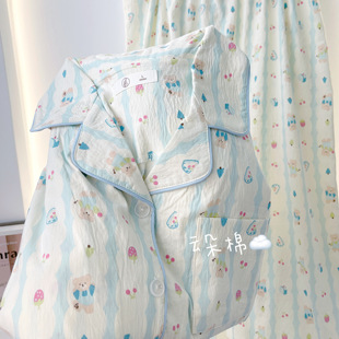 带胸垫小熊云朵棉月子服春秋季3月份产后孕妇夏季款睡衣哺乳喂奶4