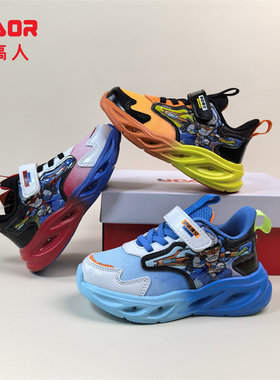 永高人2025秋季皮面26-30男小童运动鞋Q52120防滑轻百搭卡通亮灯