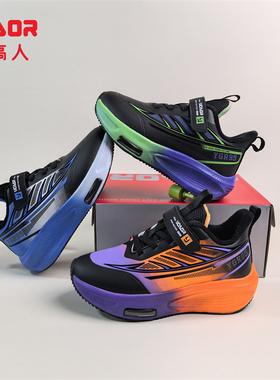 永高人2025冬季二棉加绒31-37男中童皮面运动鞋D53550防滑保暖轻